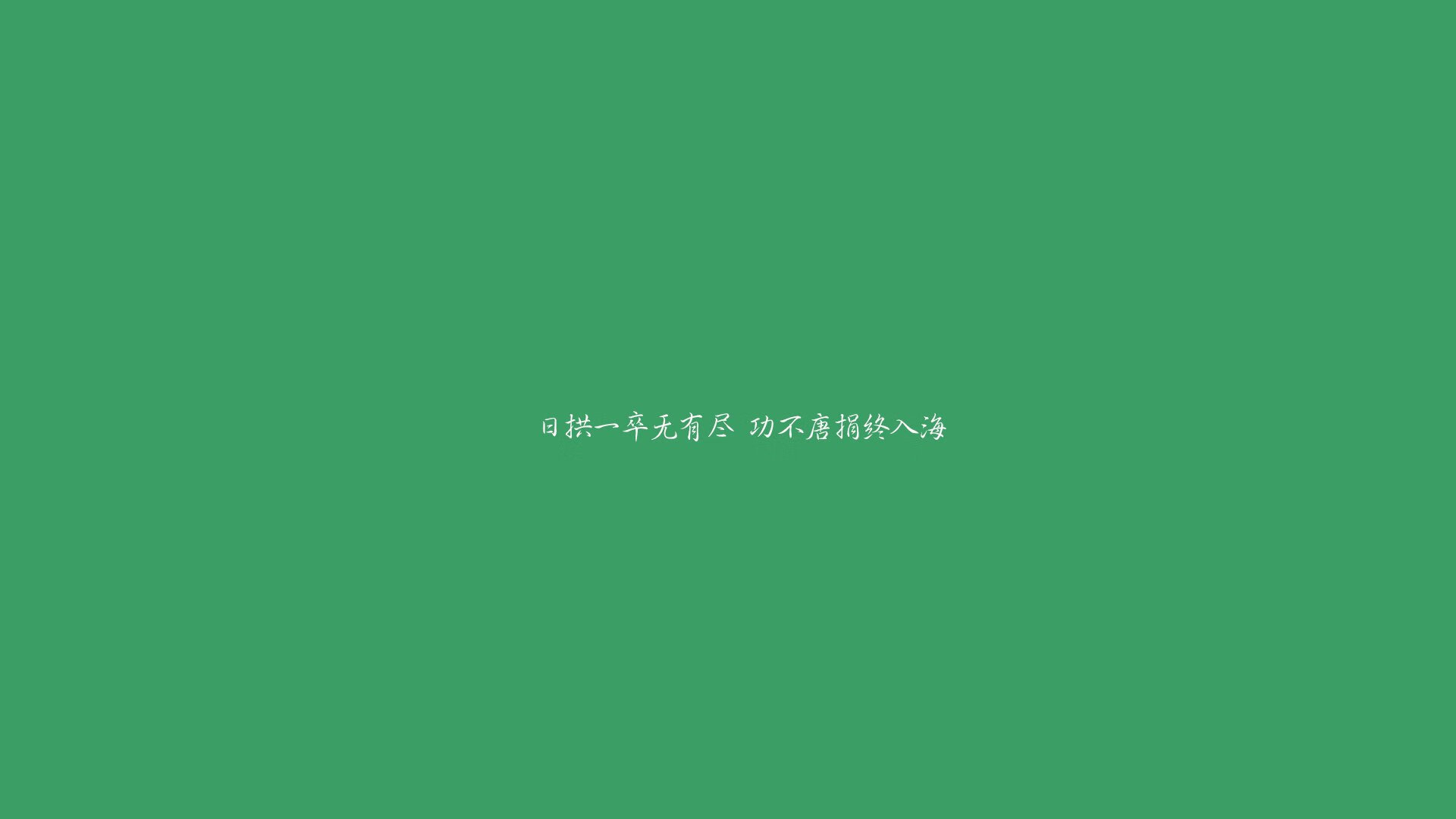 终场“绝杀英雄”点燃欧洲夜空的瞬间，十大终场绝杀