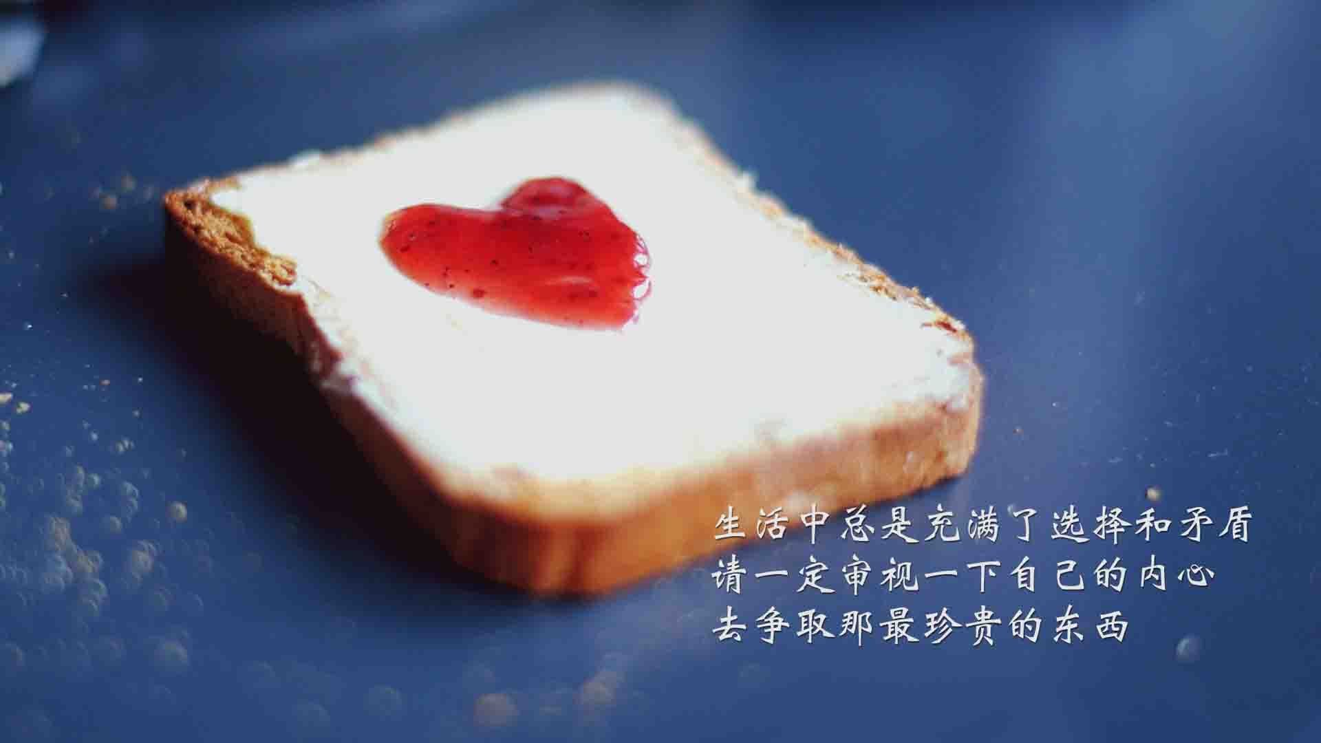 足球合作项目：共筑体育强国之路，足球战略合作协议书模板