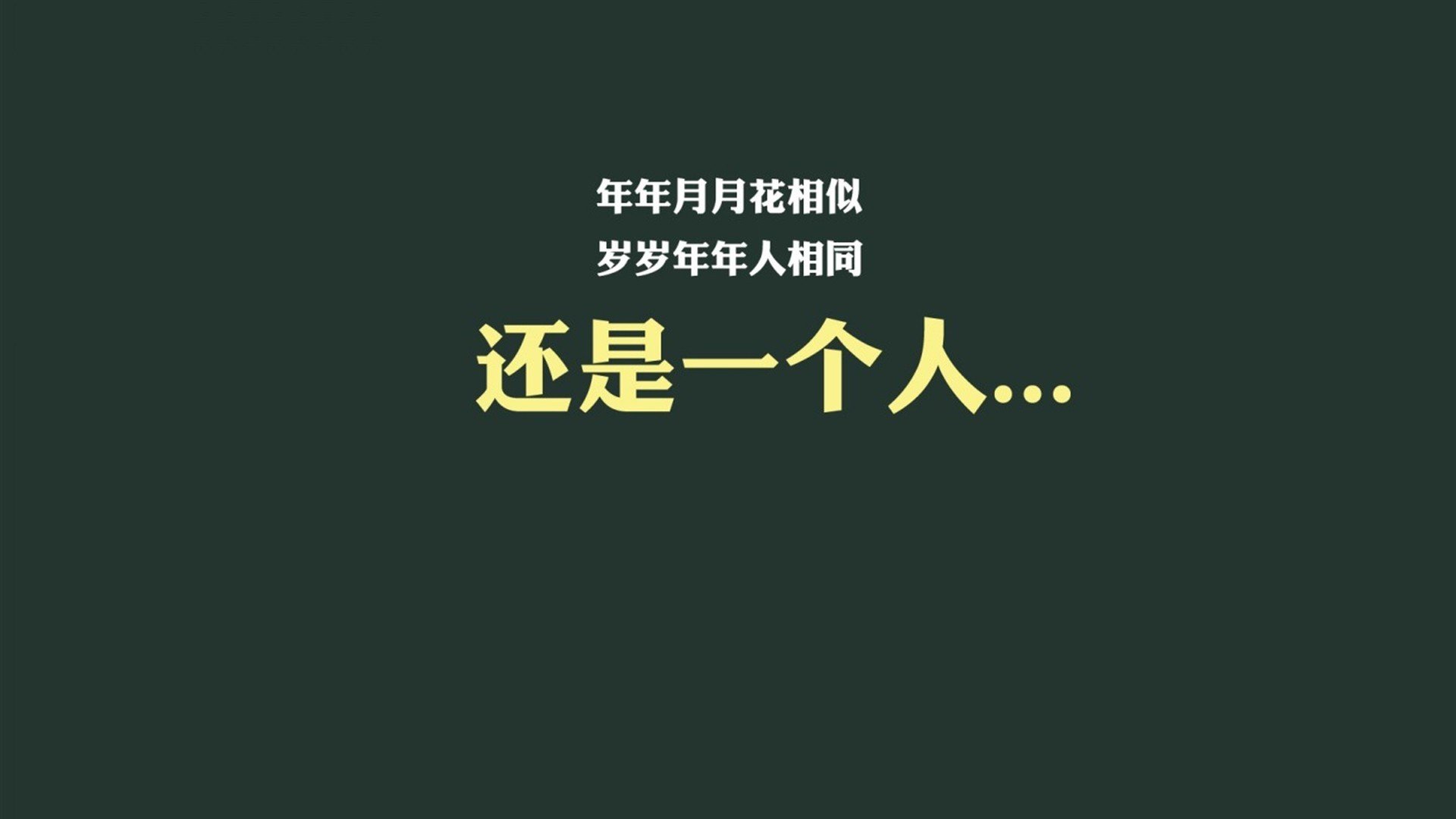 Urawa Red Diamonds力克对手晋级半决赛，力克好用么