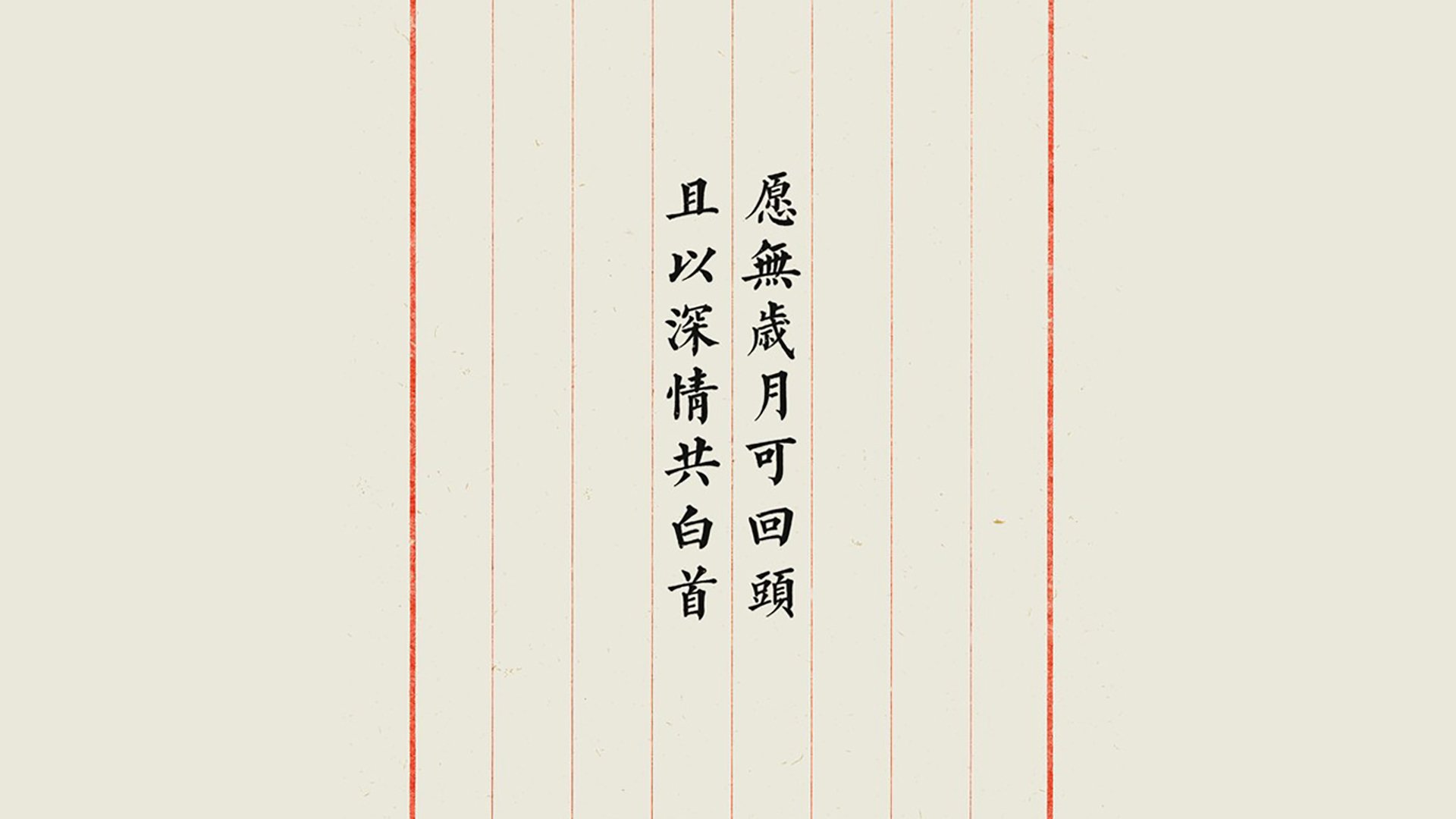VAR是否应限制干预主裁非关键判罚，var裁判指的是