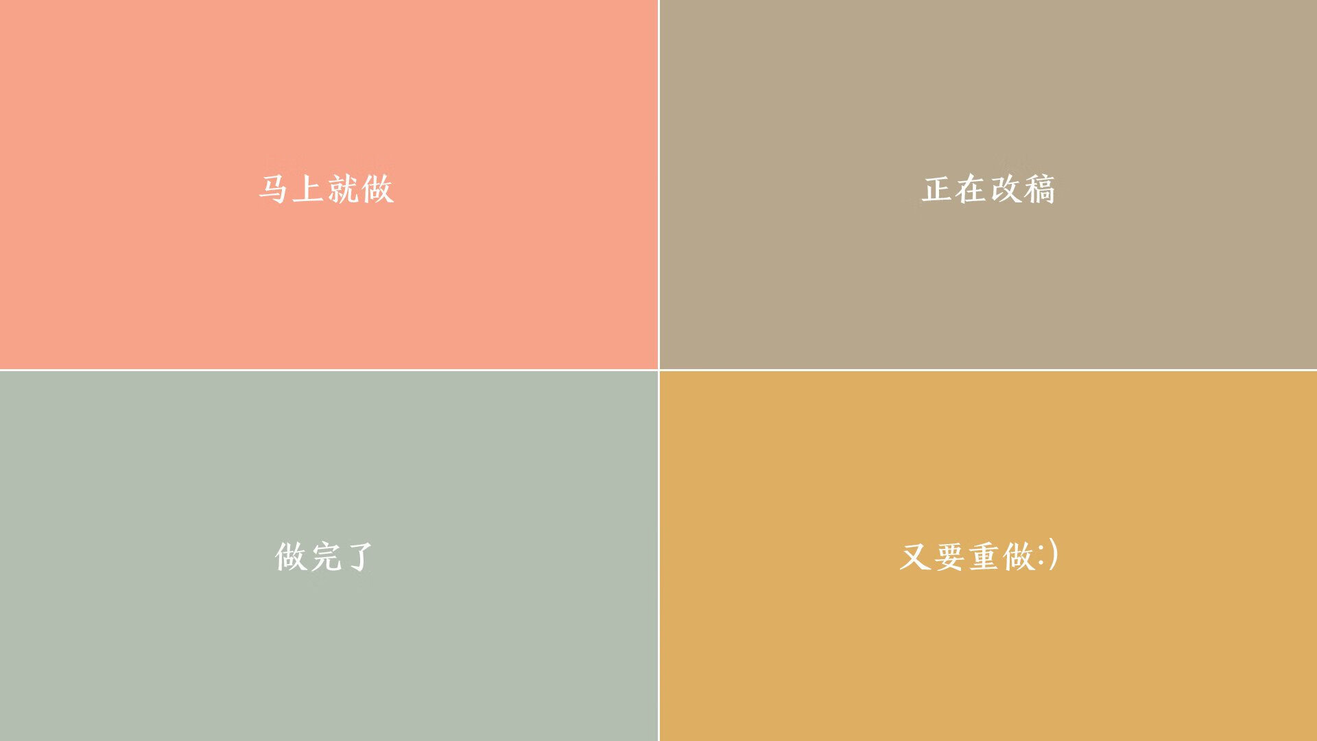 巴黎圣日耳曼欧冠战绩亮眼，巴黎圣日耳曼欧冠集锦