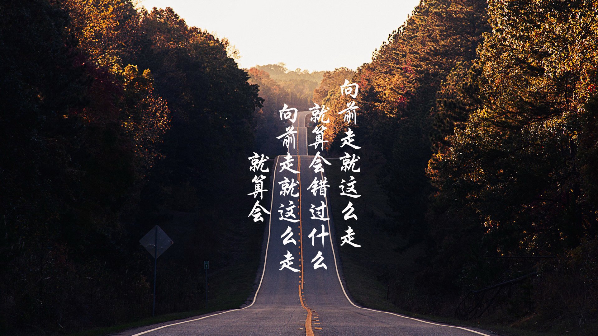 巴黎圣日耳曼欧冠战绩亮眼，欧冠巴黎圣日耳曼首发阵容