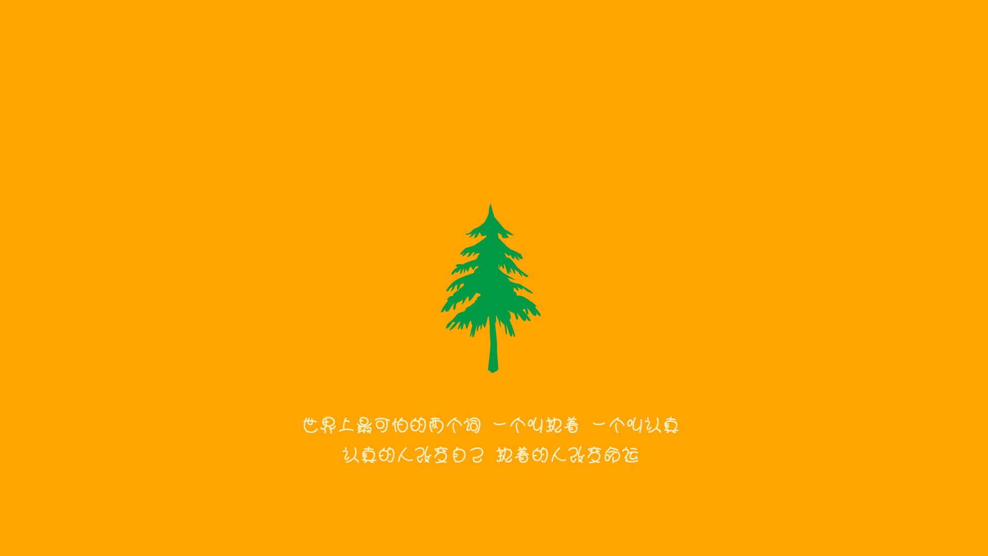 意大利劲旅签下潜力边锋，冲击联赛头名，意大利竞走