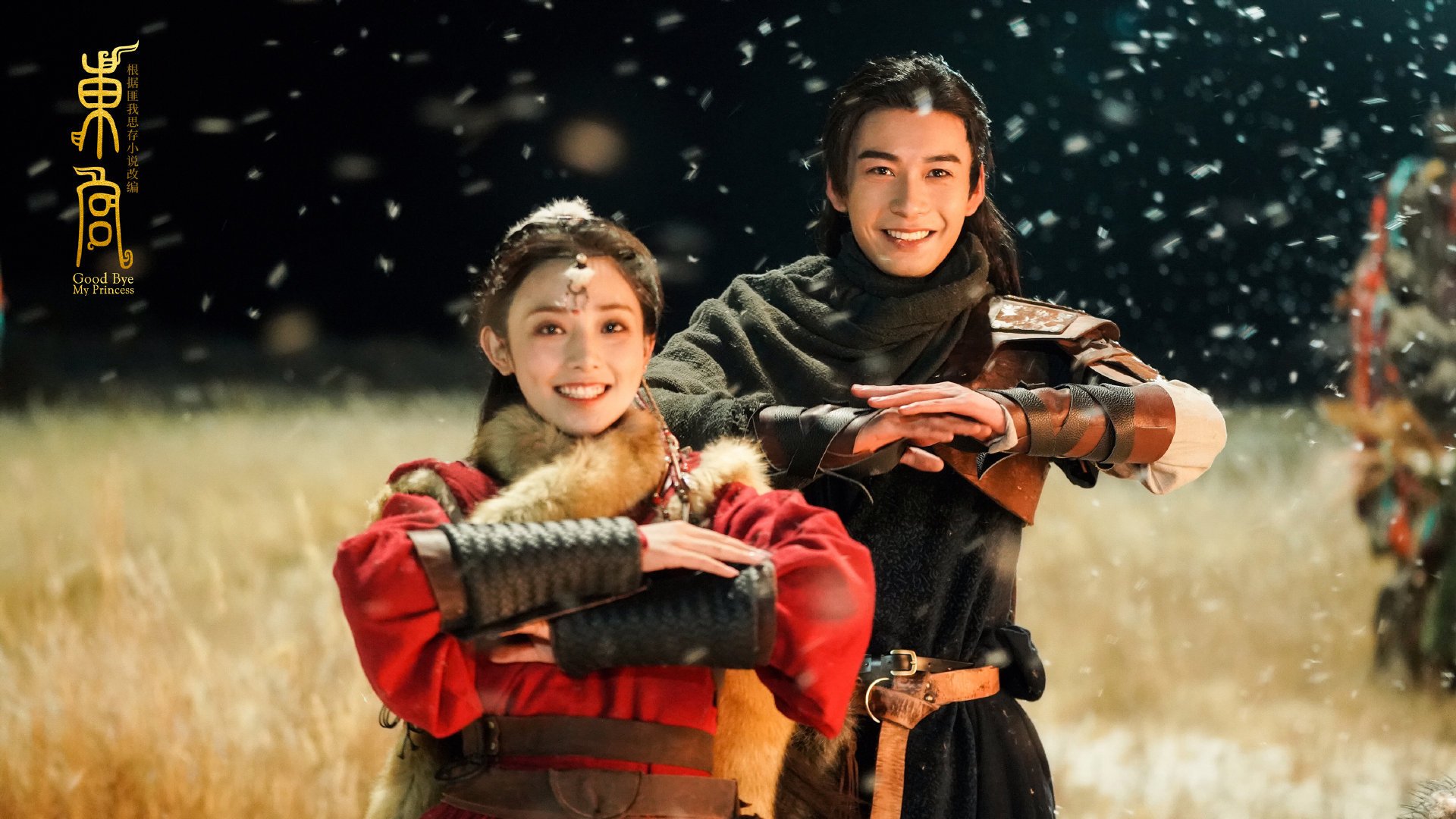 文莱选手团结协作，绝胜对手，文莱近况