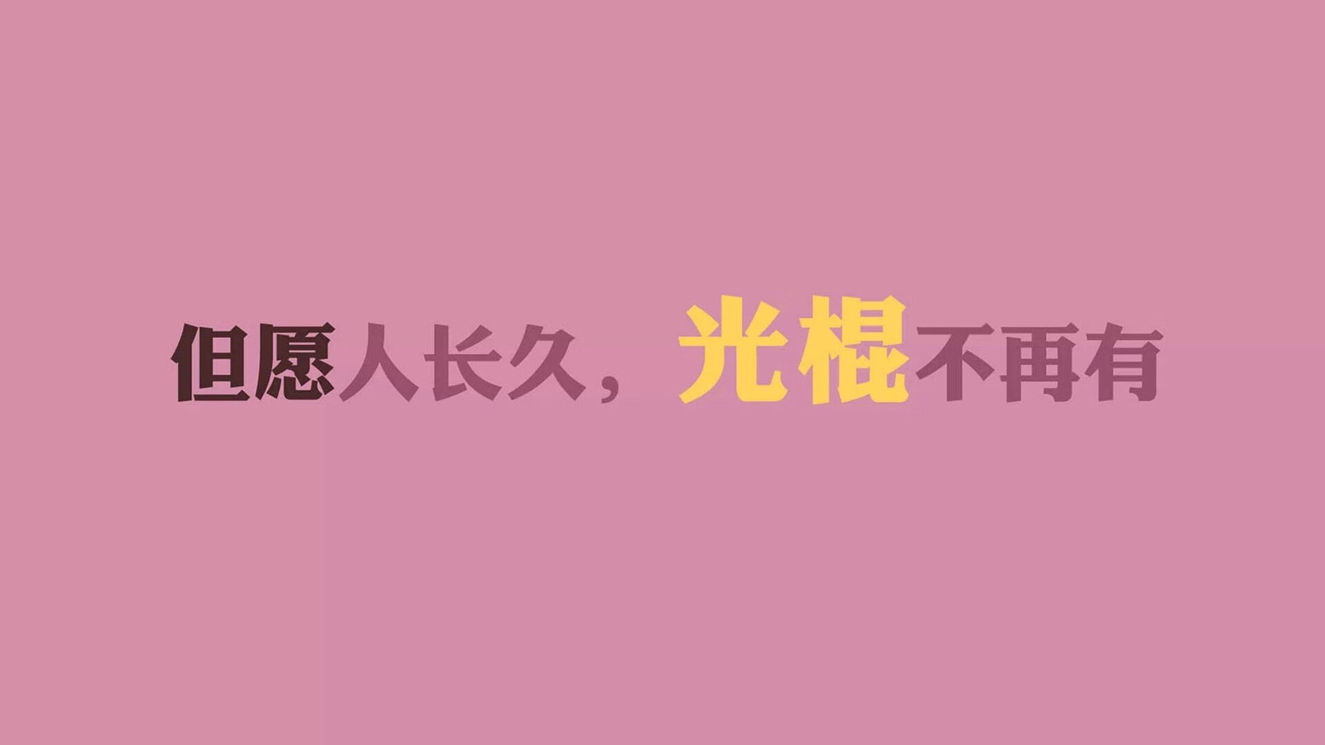 西班牙奥运主帅战术调整收奇效，西班牙奥运会球员
