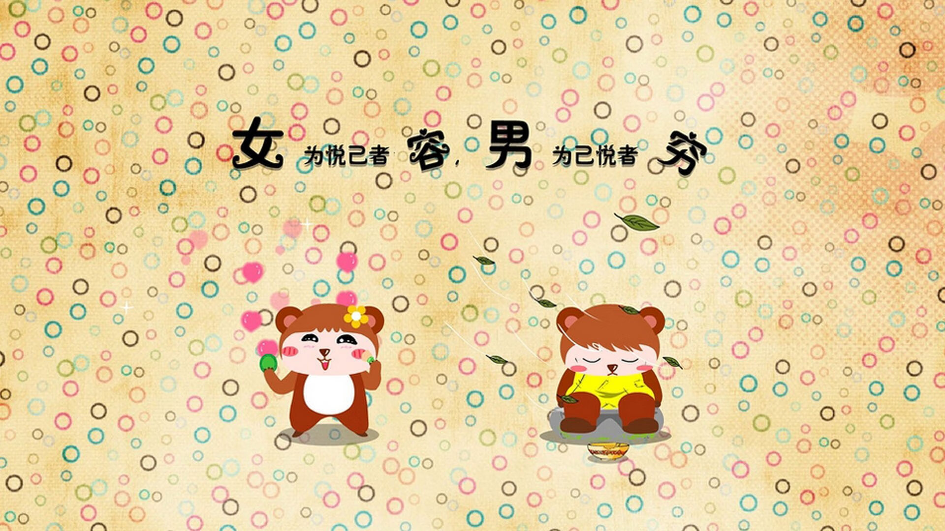 体育产业市场拓展策略，体育市场发展策略