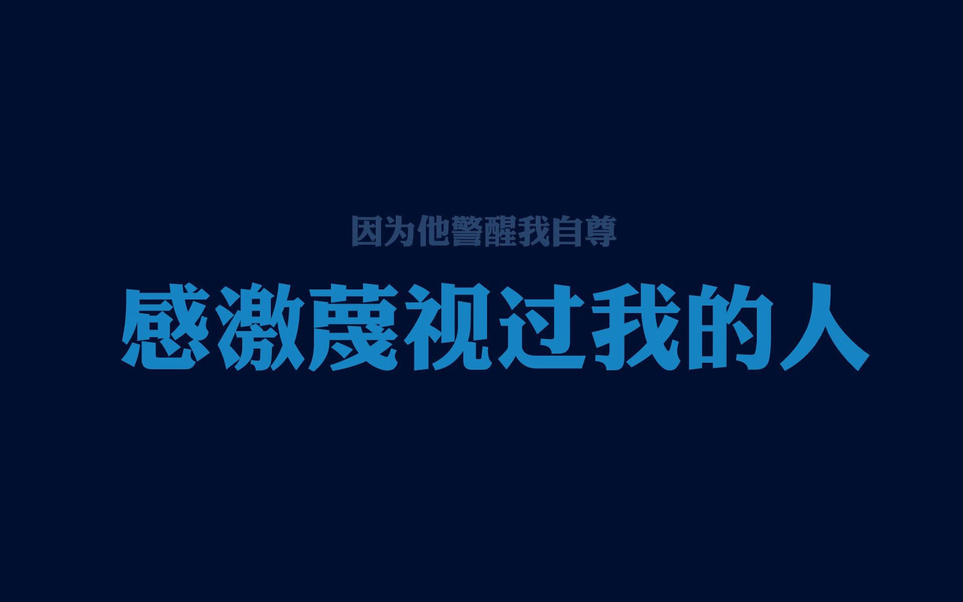 “天府校区台球赛：精准击球与战术博弈的巅峰对决”