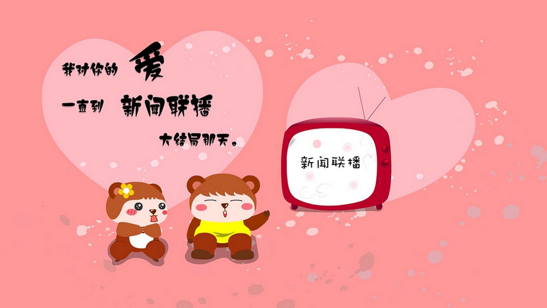 中小学体育设施升级提升教学质量，中小学体育设施标准