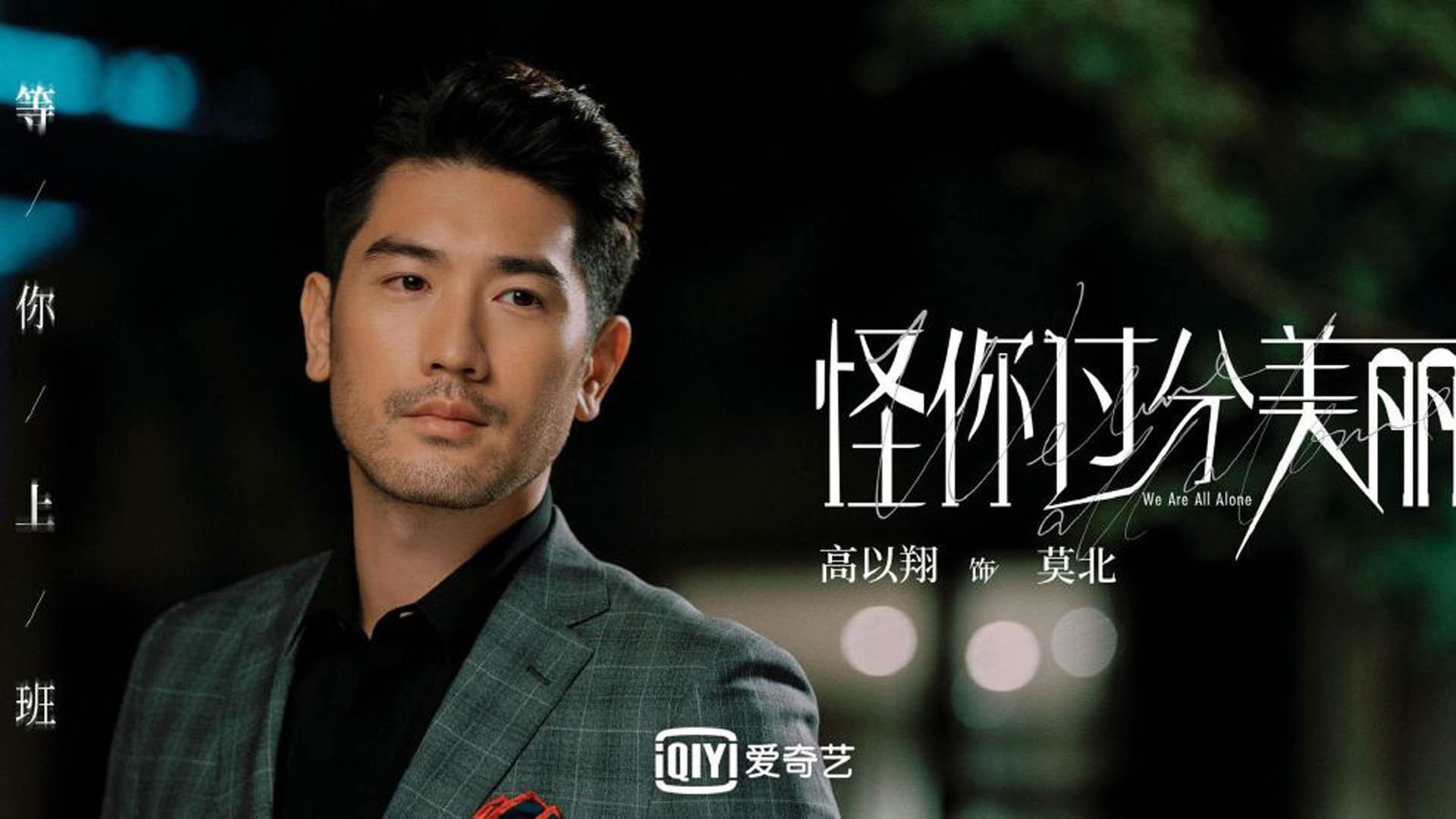 马拉松补给站布局优化提升选手体验，马拉松补给站都有什么