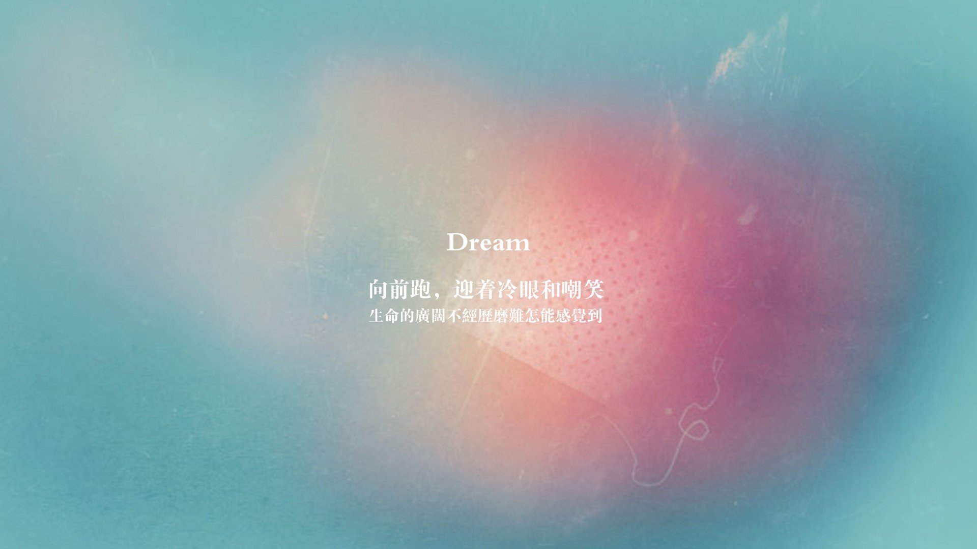 中国足球国家队战术执行力培训成效显著，足球战术训练