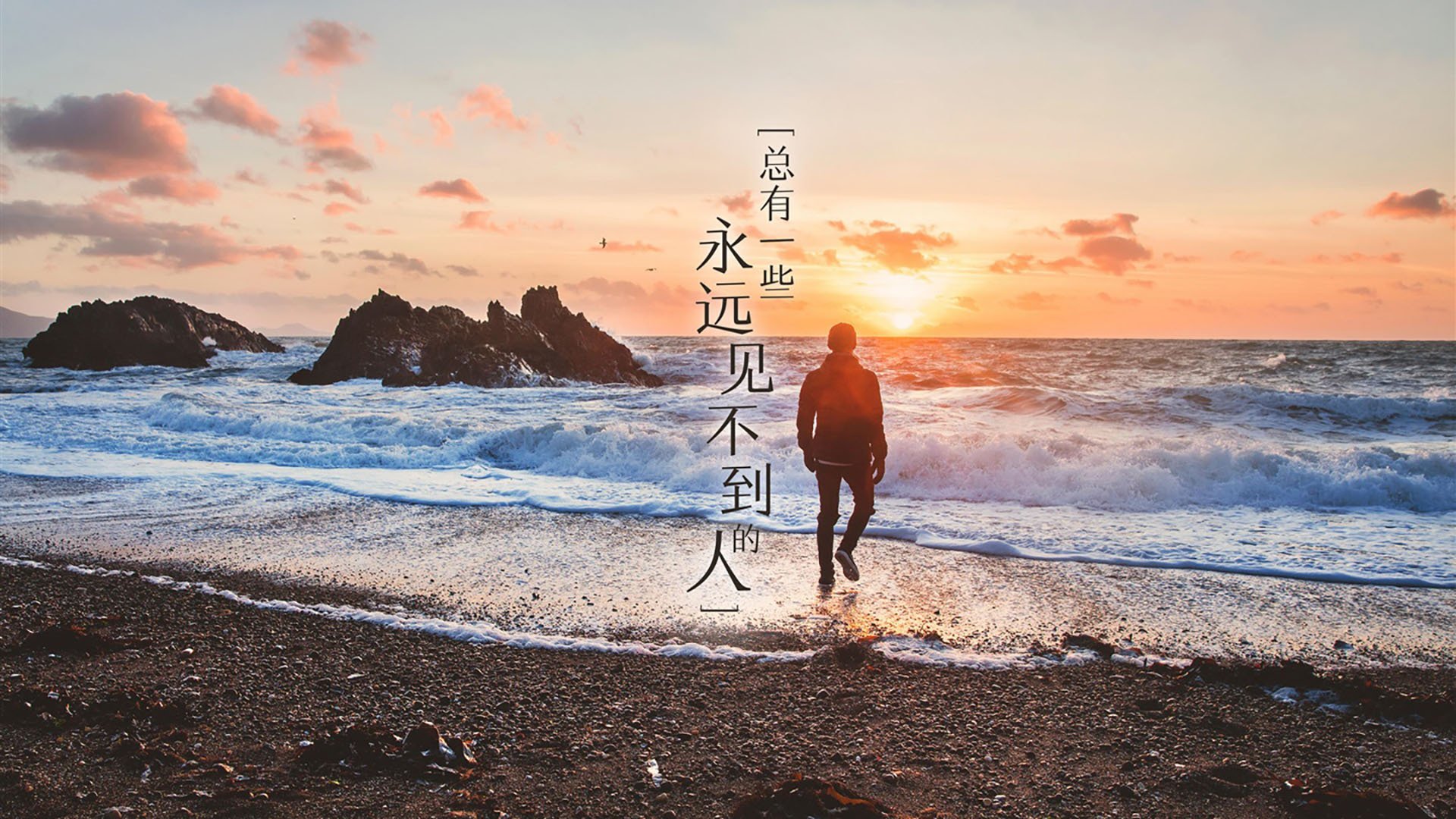 年轻球员在强强对话中顶住压力展现出超强心理素质，年轻人球队比赛