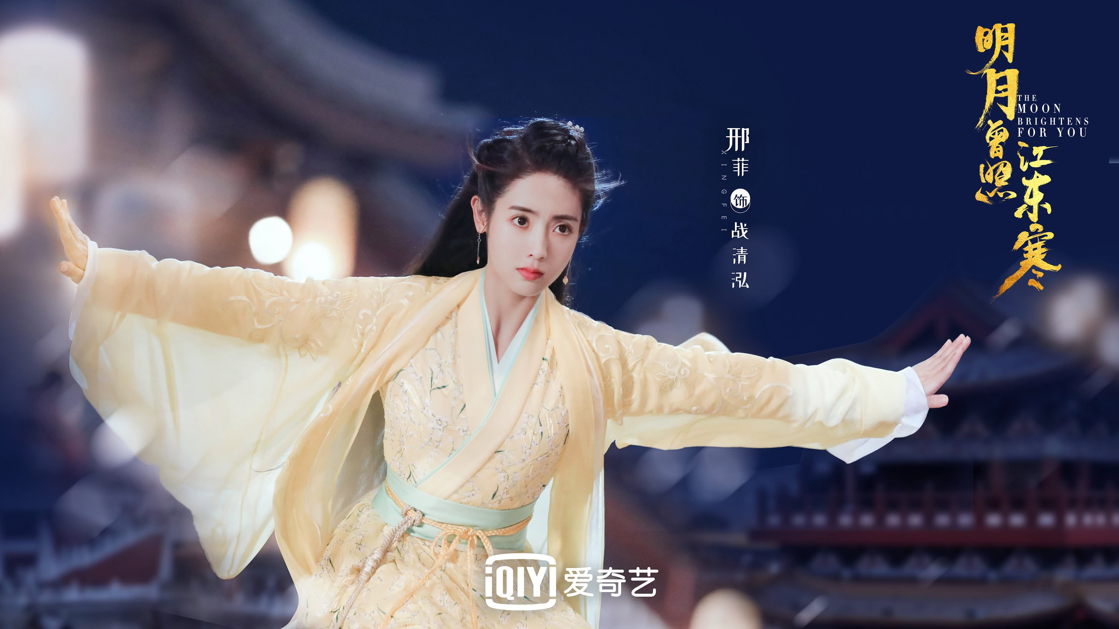 曼联阵容调整多名年轻人获得机会，曼联队伍